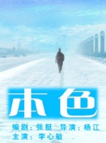 美女不穿衣服网站